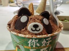 -太琼糟粕醋·海南酸汤火锅(亚龙湾店)