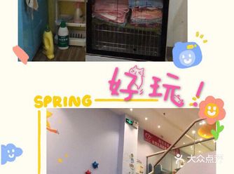 Swimbaby 亲子会所