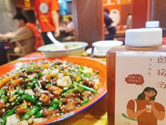 -兔槽江湖菜·重庆璧山兔(水围店)