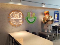 -BOLE BURGER波乐堡(高新店)