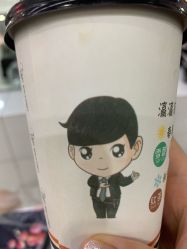 -东瀛造型