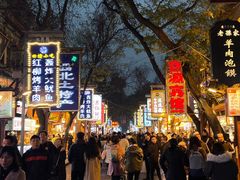 -老陕油泼面(回民街店)