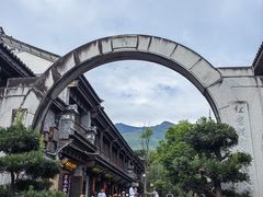 -大理古城