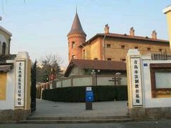 -青岛德国监狱旧址博物馆