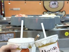 -大橘元自助回转火锅(天河新天地店)