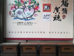 -邮政博览馆