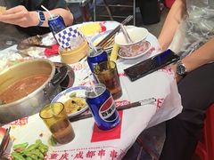 -大芊金重庆串串火锅(南京路店)