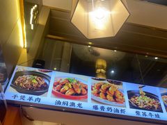 -聚味罗记大排檔·烧烤·鲜鱼杂·甲鱼煲(科学馆店)