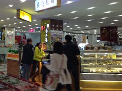 -樱花糕坊(凯德广场店)