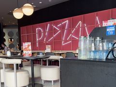 -必胜客(桐乡吾悦广场店)