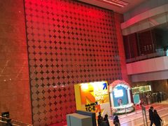 -香港会议展览中心演讲厅