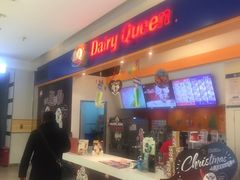 门面-DQ·蛋糕·冰淇淋(城南嘉园店)