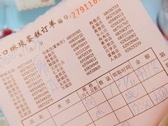 -琳琅LIN LANG(解放店)