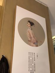 -盘子女人坊古装写真摄影(长春总店)