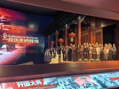 -长影旧址博物馆