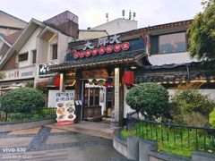 -大牌大·传统杭帮菜(湖滨店)