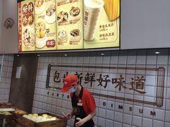 -包道广式点心专门店(东山口店)