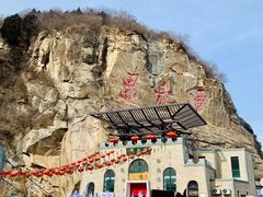 -黑龙潭风景区