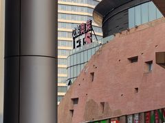 -砂之船奥莱(南京江宁店)