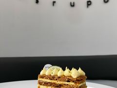 柠檬乳酪拿破仑-BanCake·法式千层·拿破仑專門店