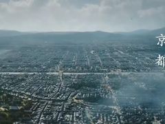 -学习谷日语培训日本留学·多语种外语教学(海淀人大分部)