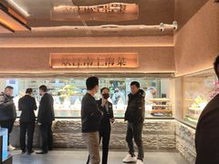 -炊江南·上海菜(国展华漕店)