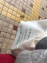 -御品•瑶浴灸疗SPA