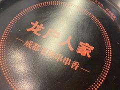 -奎星楼街