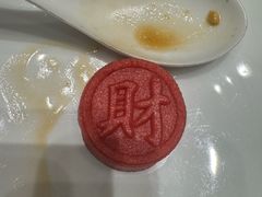 -添彩臻宴