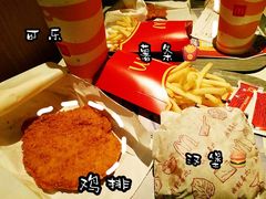 -麦当劳(鼓楼店)