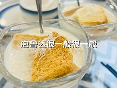-清华大学-紫荆园餐厅