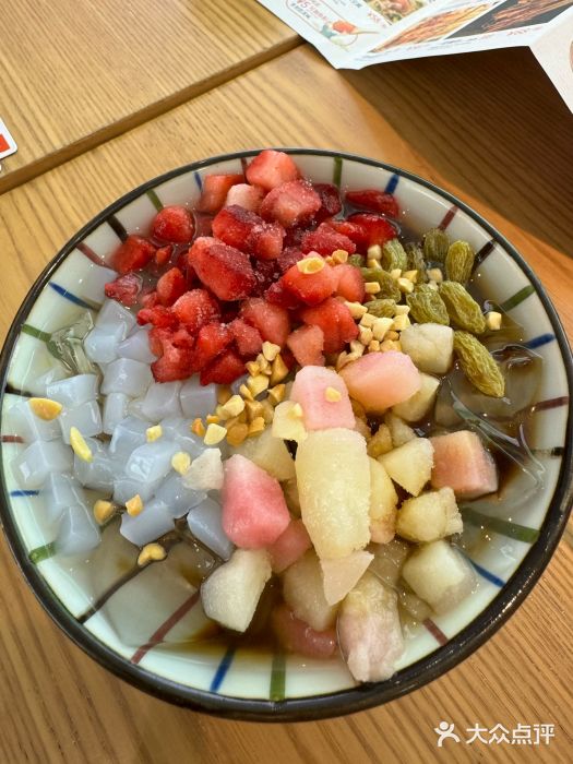 花盐街·四川乐山小吃(西单大悦城店)图片