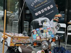 -2326 Coffee Roaster咖啡豆可选店(林肯公园店)