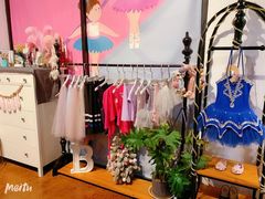 -iBallet爱芭蕾舞蹈艺术中心(星合校区)