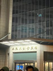 -人民大会堂宾馆·宴会厅