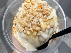 -夏食光安顺小舒冰粉冰浆(甲秀楼店)