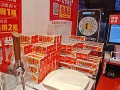 -味多美蛋糕(双合地铁店)