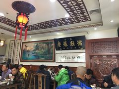 大堂-老爆肚满五香烧牛羊肉