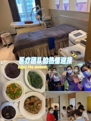 -禧月荟月子中心(前海Max店)