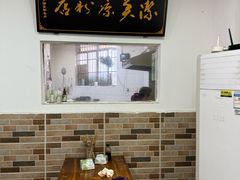 -洁美凉粉店(温江店)