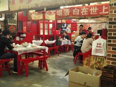 大堂-小辉哥大排档(船山路总店)