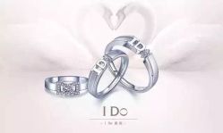 -I Do(镇江苏宁广场店)