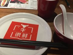 -牛很鲜潮汕牛肉火锅(朝晖路店)