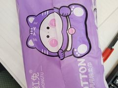 -及第粉·广州非遗沙河粉(赤岗店)