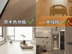 -聚通装潢(浦东旗舰店)