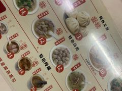-津品味小吃(大学湾店)