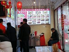-扬二春炒饭(国庆路总店)