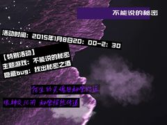 -Five沸屋·交友社交酒吧·homebar