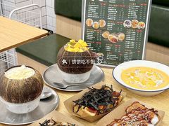 -豆豆冰室·地道招牌椰子冻(大良店)