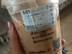 -瑞幸咖啡(南昌国际金融中心店)